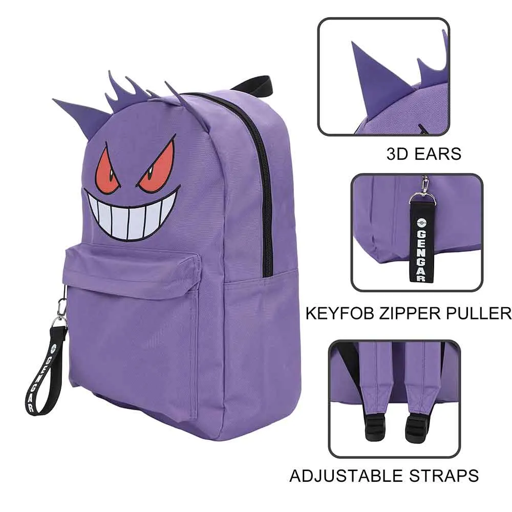 Backpack - Pokmon Gengar 3d - 16" Backpack with Chunky Webbing Strap